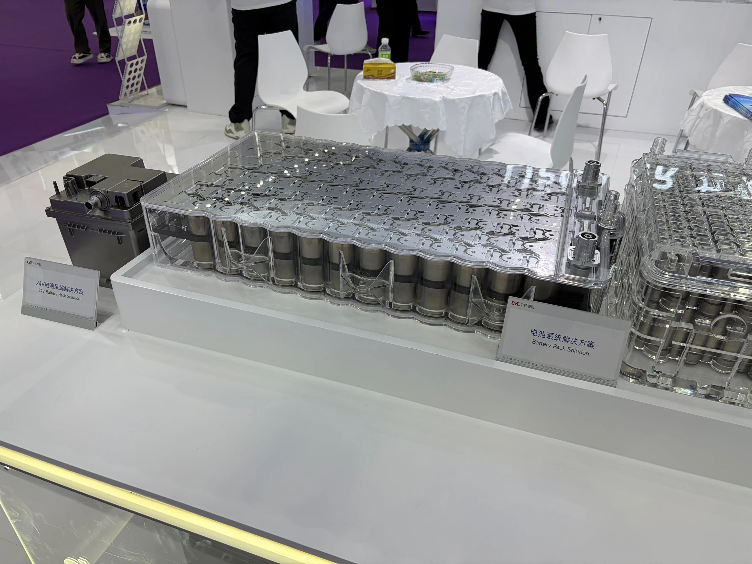 Shenzhen UAV Expo Highlights: EVE Energy’s Latest Power Cells on Display-Chargerlab