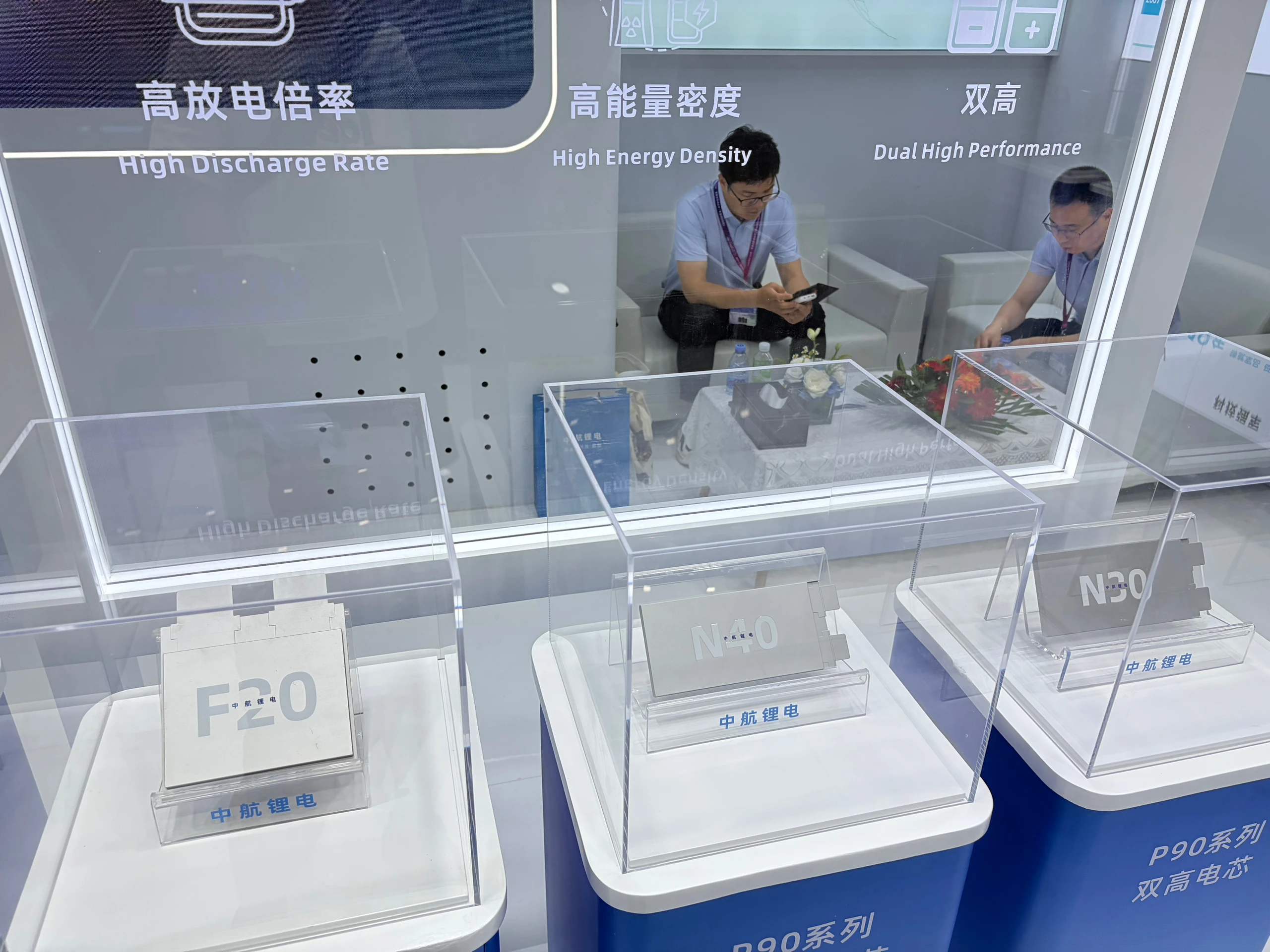 CALB Takes Center Stage at Shenzhen’s Premier UAV Industry Event-Chargerlab