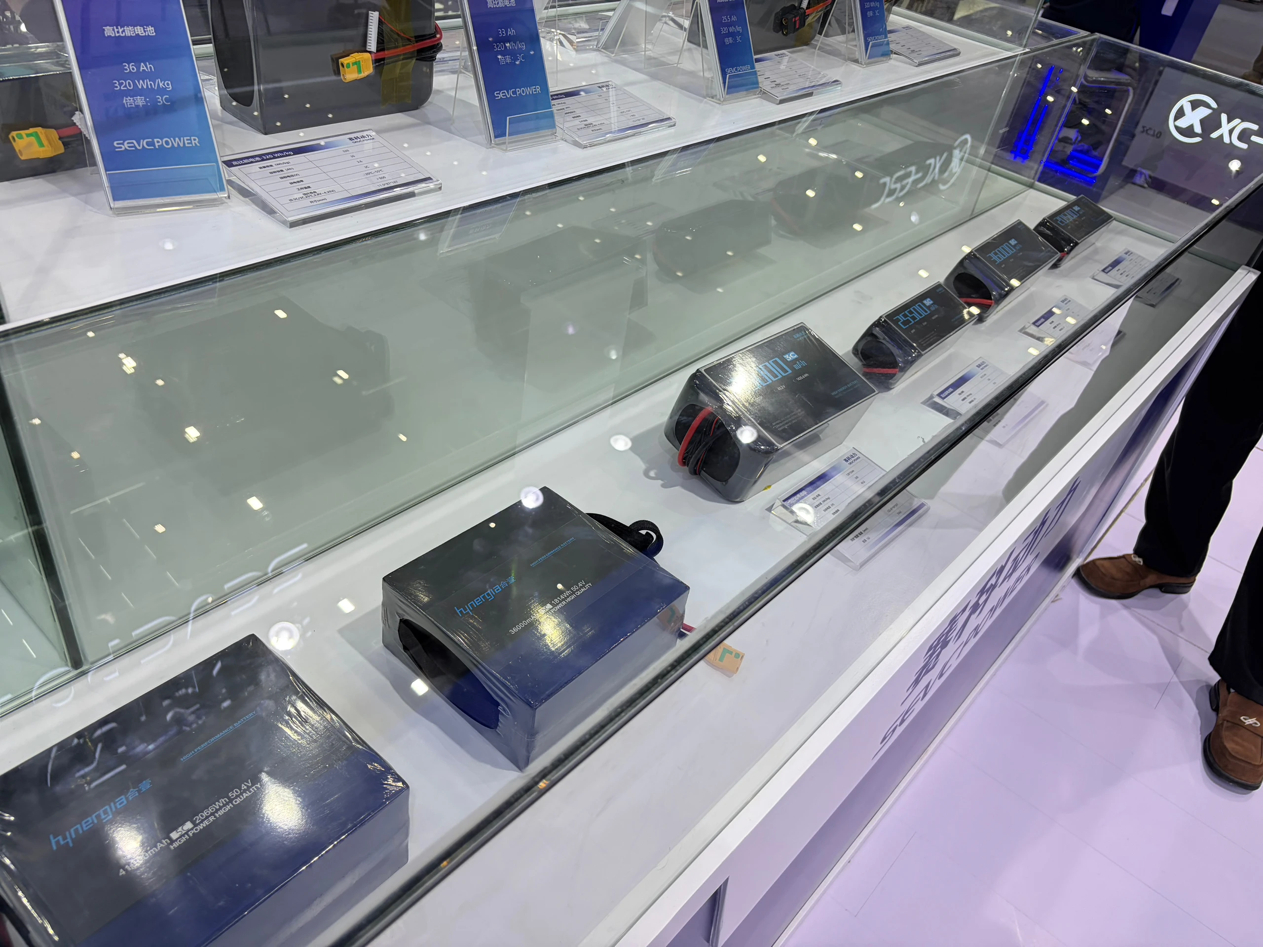 The Rise of Semi-Solid: SEVCPower Showcases Latest Solutions at UAV Expo-Chargerlab