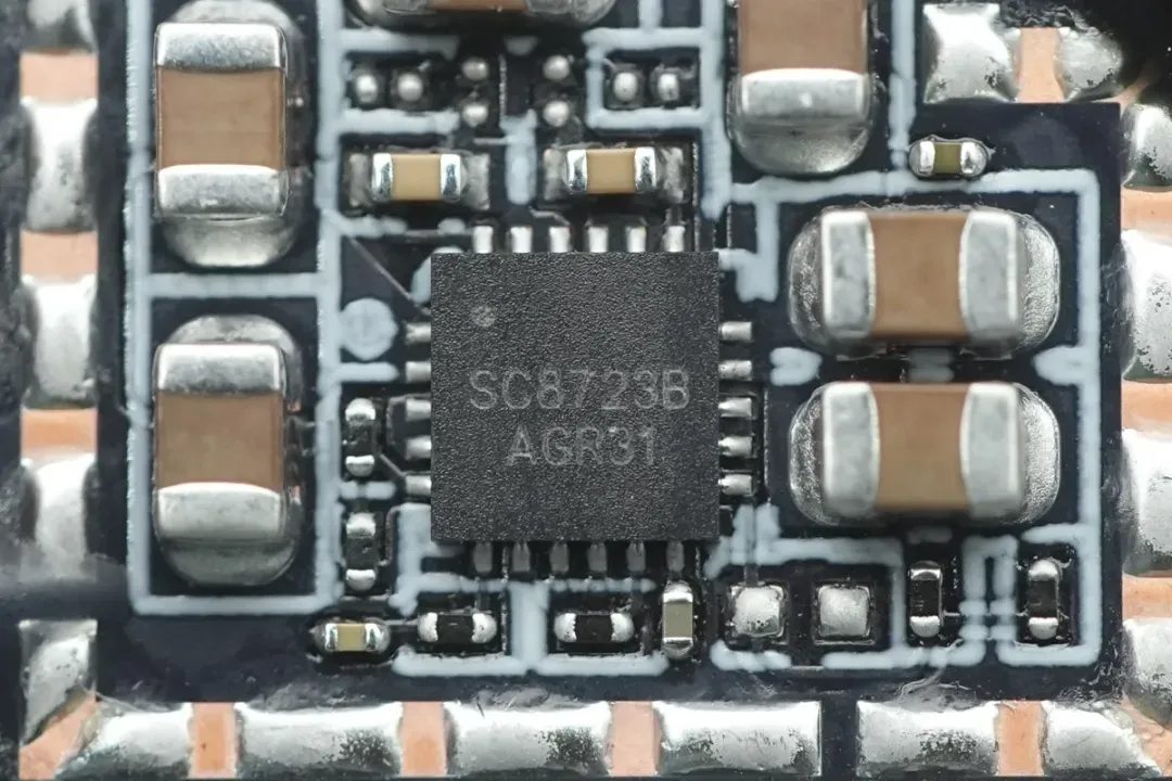 Southchip SC8723: A High-Integration Solution for Compact Buck-Boost Power-Chargerlab