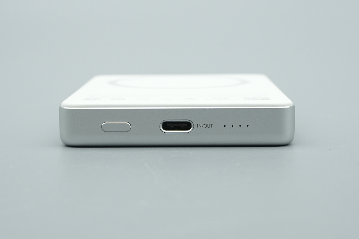 Teardown of the Xiaomi Ultra Slim Power Bank 10,000mAh 45W-Chargerlab