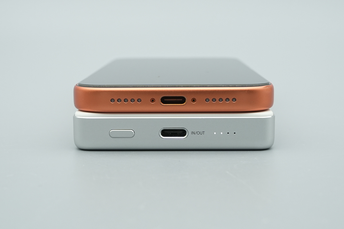 Teardown of the Xiaomi Ultra Slim Power Bank 10,000mAh 45W-Chargerlab