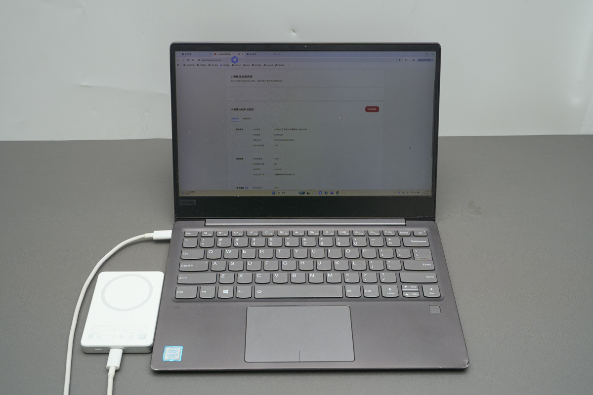 Teardown of the Xiaomi Ultra Slim Power Bank 10,000mAh 45W-Chargerlab