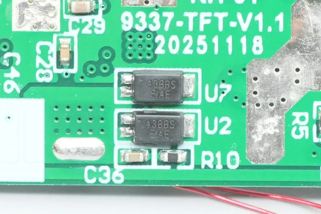 ICM’s New CM1143-BBS Integrates Protection and Power for Compact Battery Designs-Chargerlab