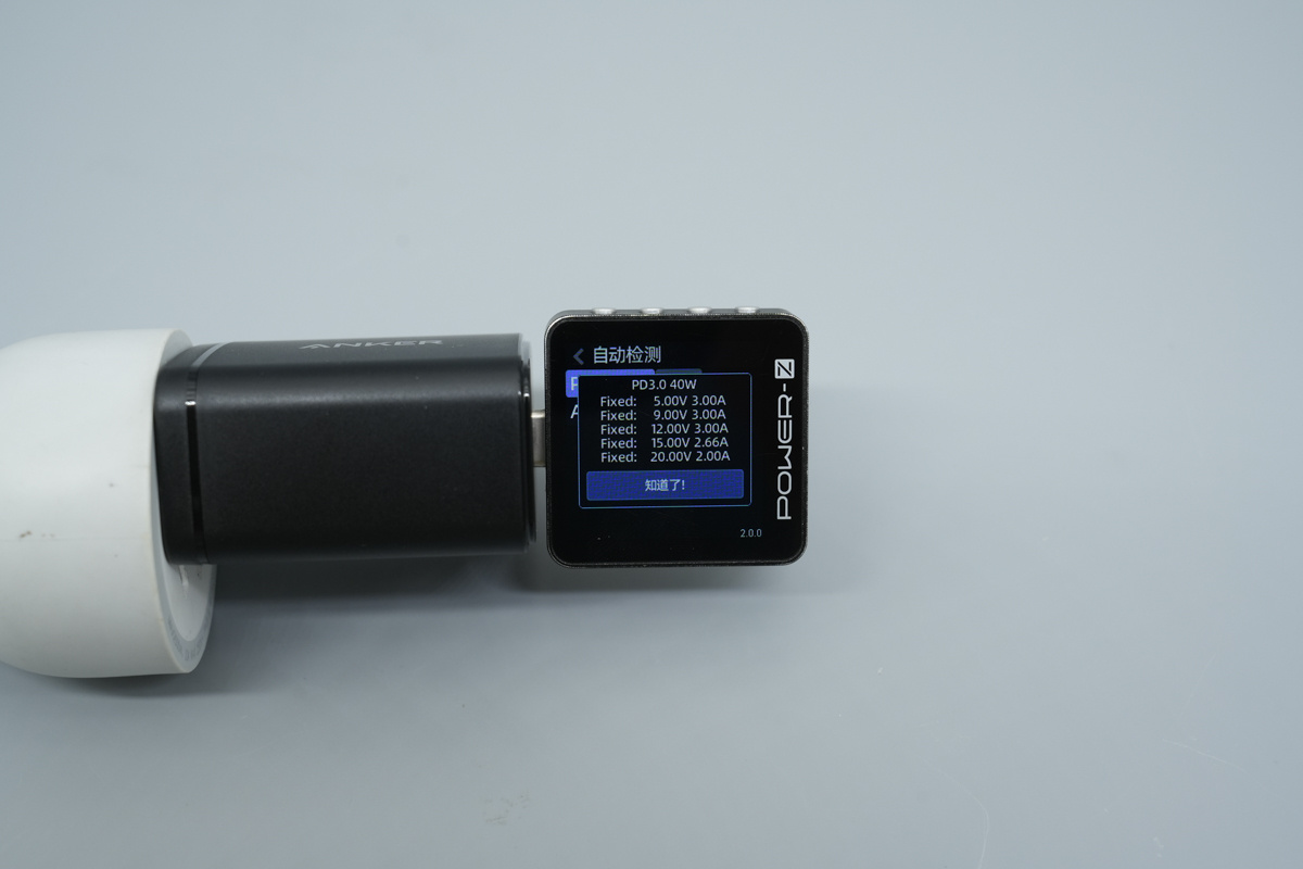 Teardown of the Anker737 MagGo 3-in-1 Wireless Charger-Chargerlab