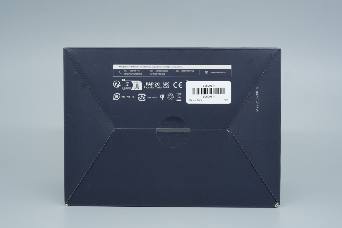 Teardown of the Anker737 MagGo 3-in-1 Wireless Charger-Chargerlab