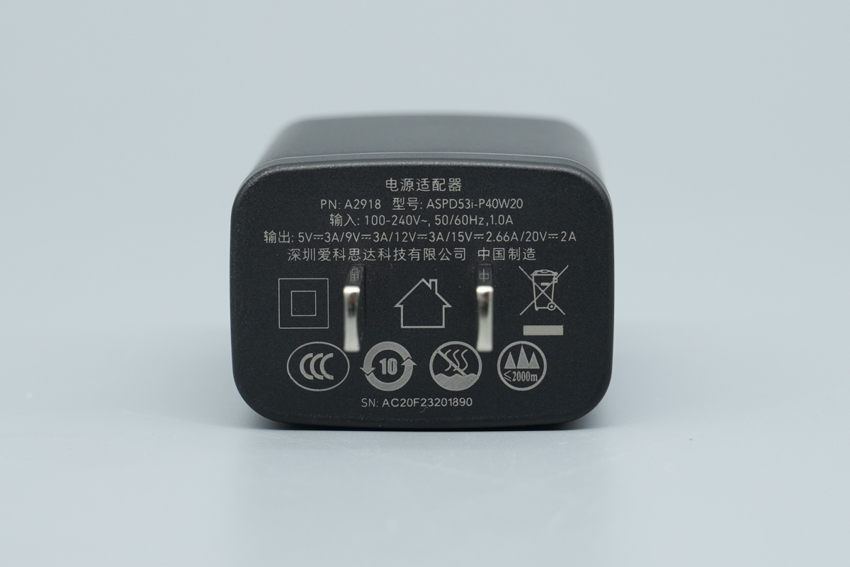 Teardown of the Anker737 MagGo 3-in-1 Wireless Charger-Chargerlab