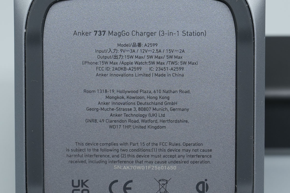 Teardown of the Anker737 MagGo 3-in-1 Wireless Charger-Chargerlab