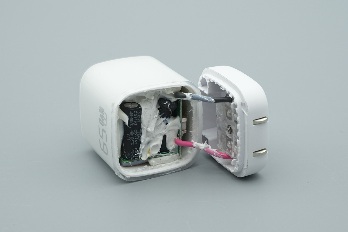 Teardown of the Ruiyuan 65W GaN PD Fast Charger-Chargerlab