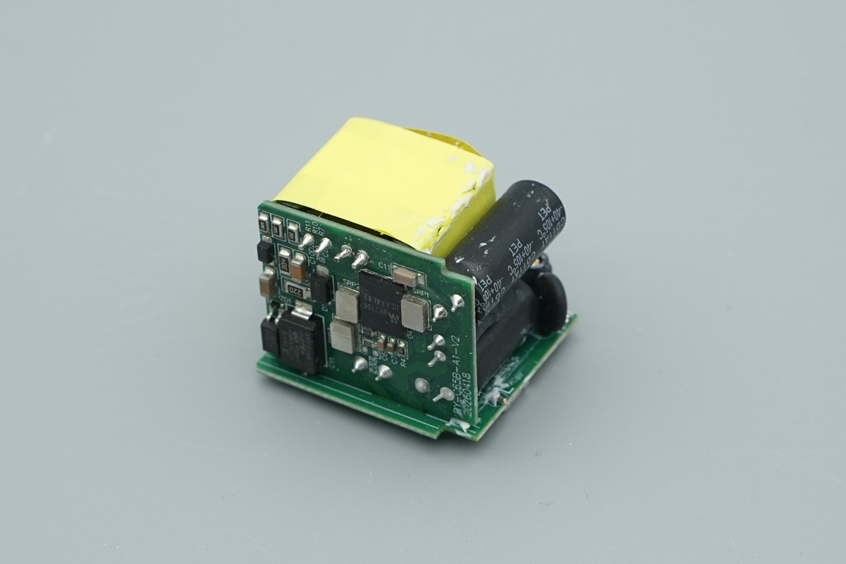 Teardown of the Ruiyuan 65W GaN PD Fast Charger-Chargerlab