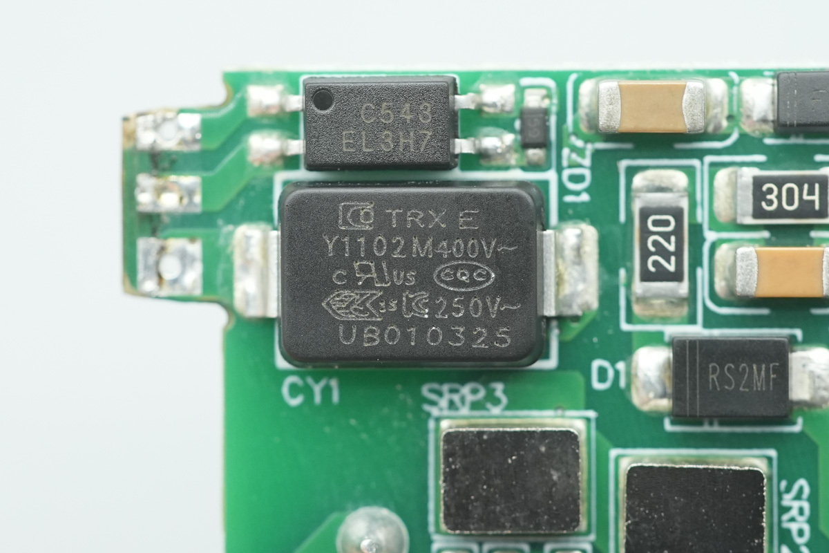Teardown of the Ruiyuan 65W GaN PD Fast Charger-Chargerlab