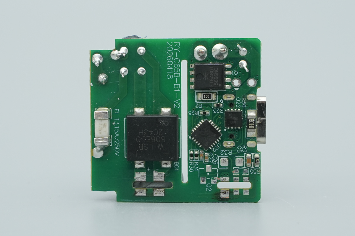 Teardown of the Ruiyuan 65W GaN PD Fast Charger-Chargerlab