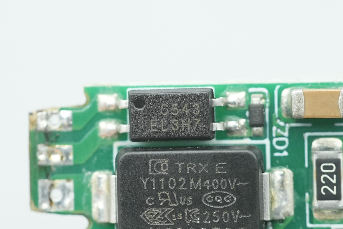 Teardown of the Ruiyuan 65W GaN PD Fast Charger-Chargerlab