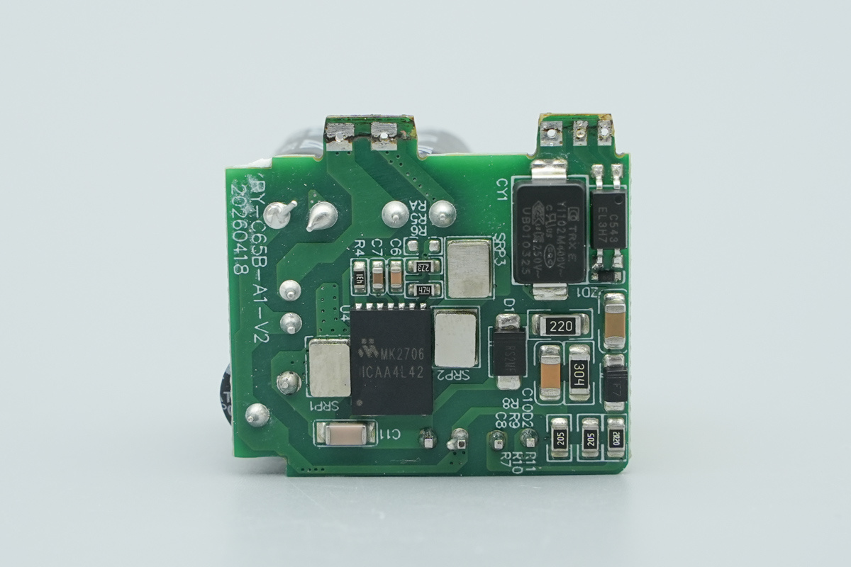 Teardown of the Ruiyuan 65W GaN PD Fast Charger-Chargerlab