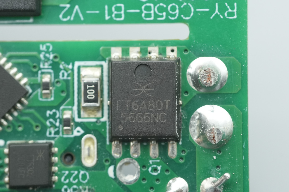 Teardown of the Ruiyuan 65W GaN PD Fast Charger-Chargerlab