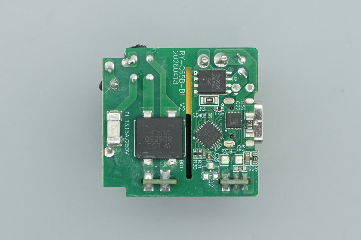 Teardown of the Ruiyuan 65W GaN PD Fast Charger-Chargerlab
