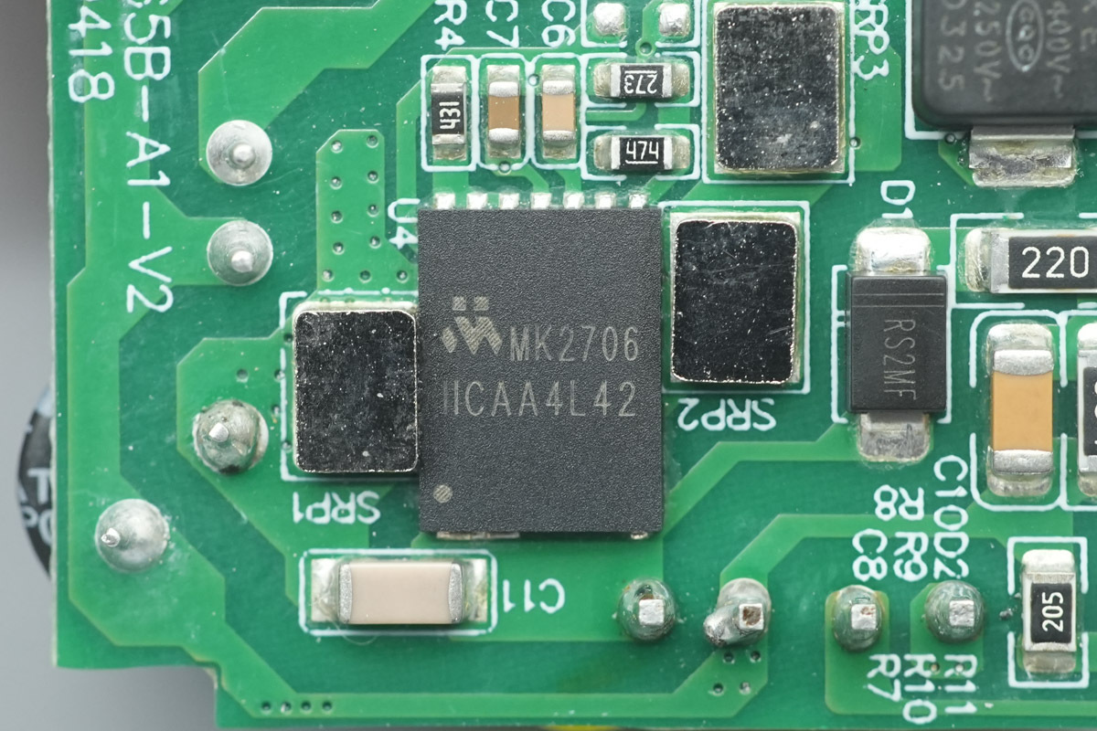 Teardown of the Ruiyuan 65W GaN PD Fast Charger-Chargerlab