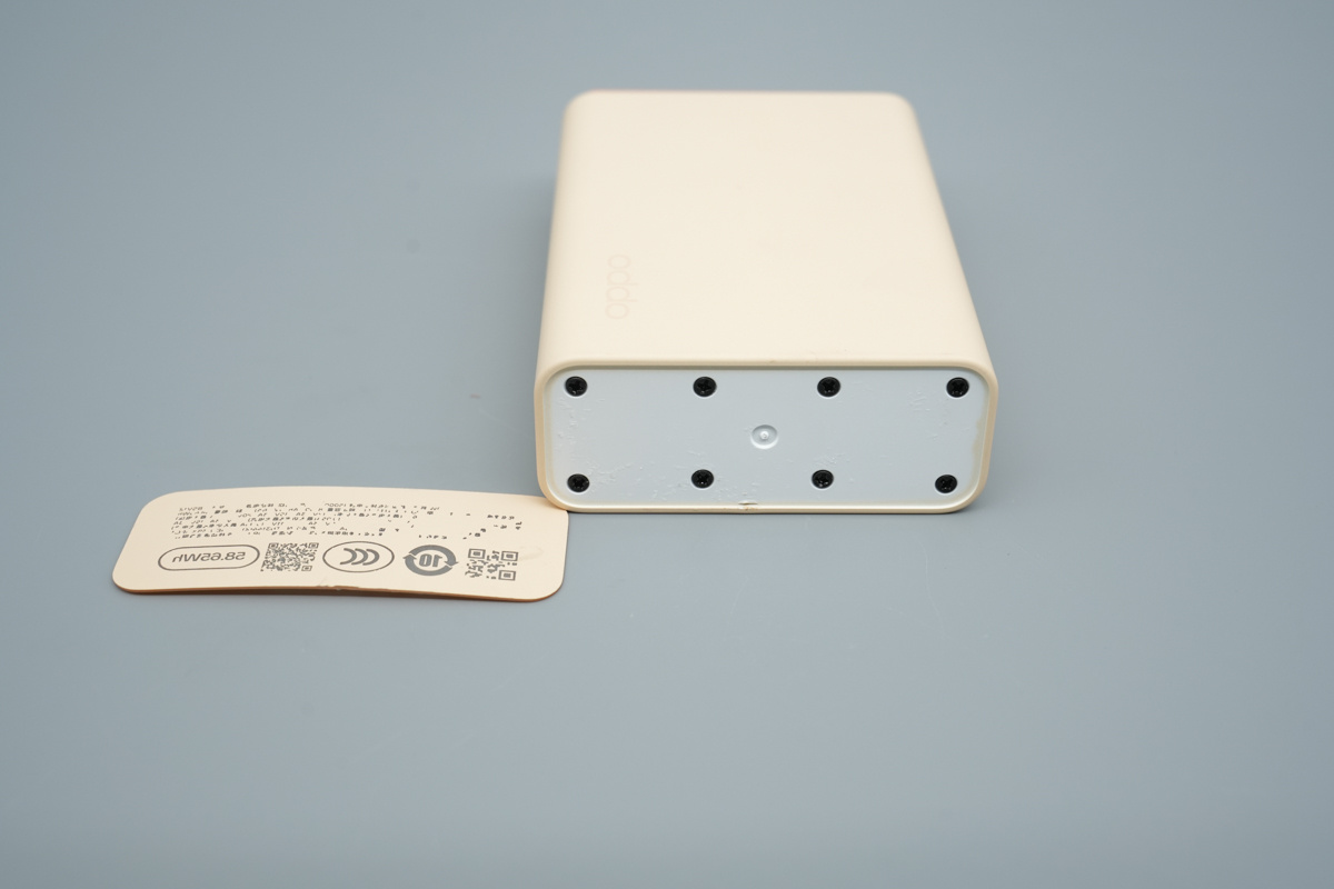 Teardown of the OPPO SUPERVOOC 120W Super Flash Charge Power Bank 15000-Chargerlab