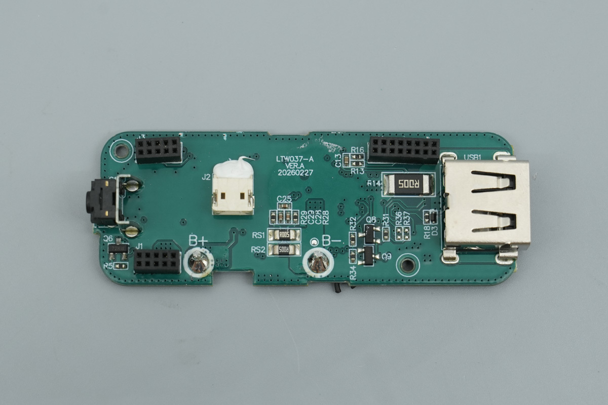 Teardown of the OPPO SUPERVOOC 120W Super Flash Charge Power Bank 15000-Chargerlab