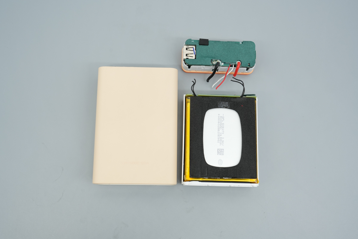 Teardown of the OPPO SUPERVOOC 120W Super Flash Charge Power Bank 15000-Chargerlab