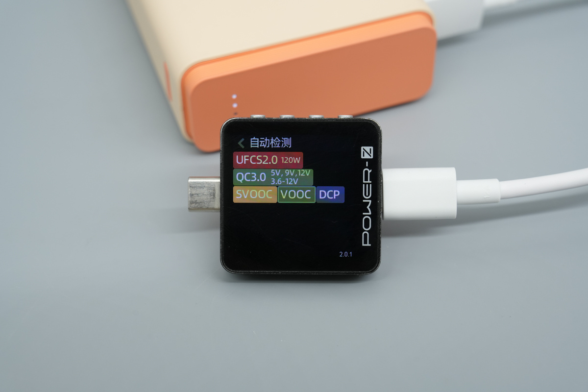 Teardown of the OPPO SUPERVOOC 120W Super Flash Charge Power Bank 15000-Chargerlab