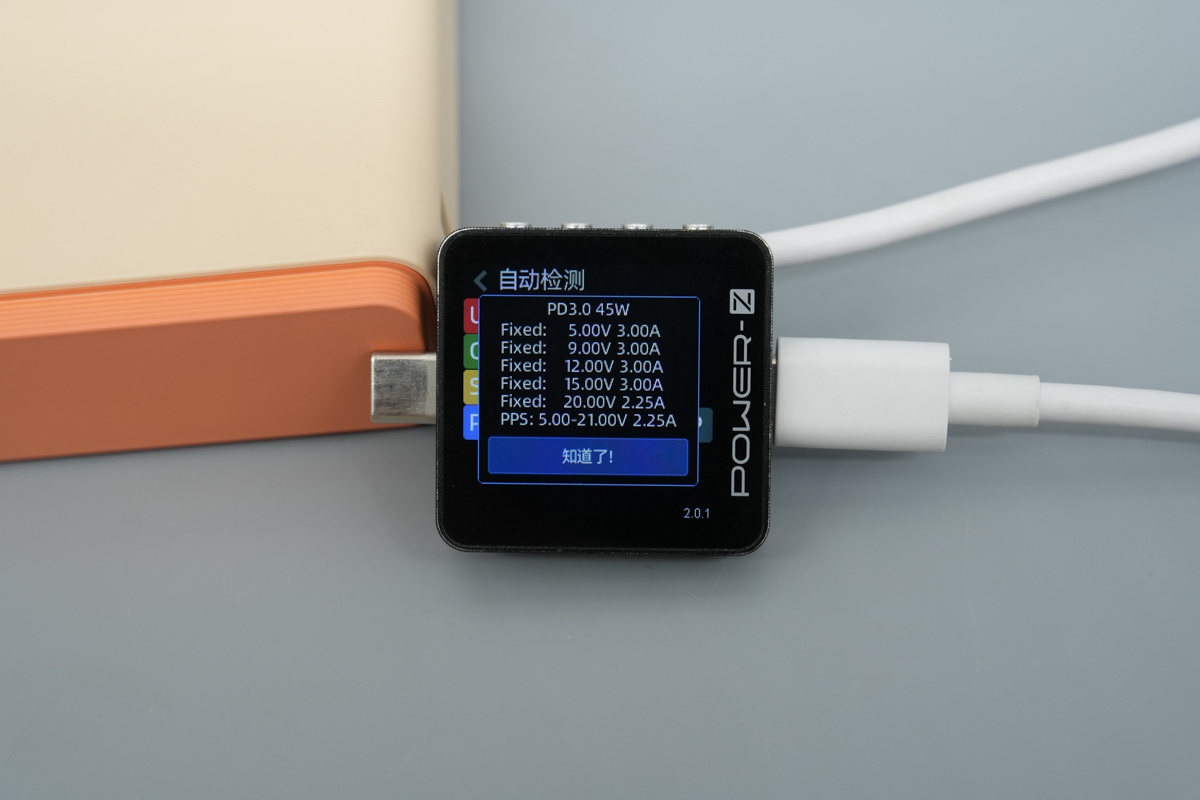 Teardown of the OPPO SUPERVOOC 120W Super Flash Charge Power Bank 15000-Chargerlab