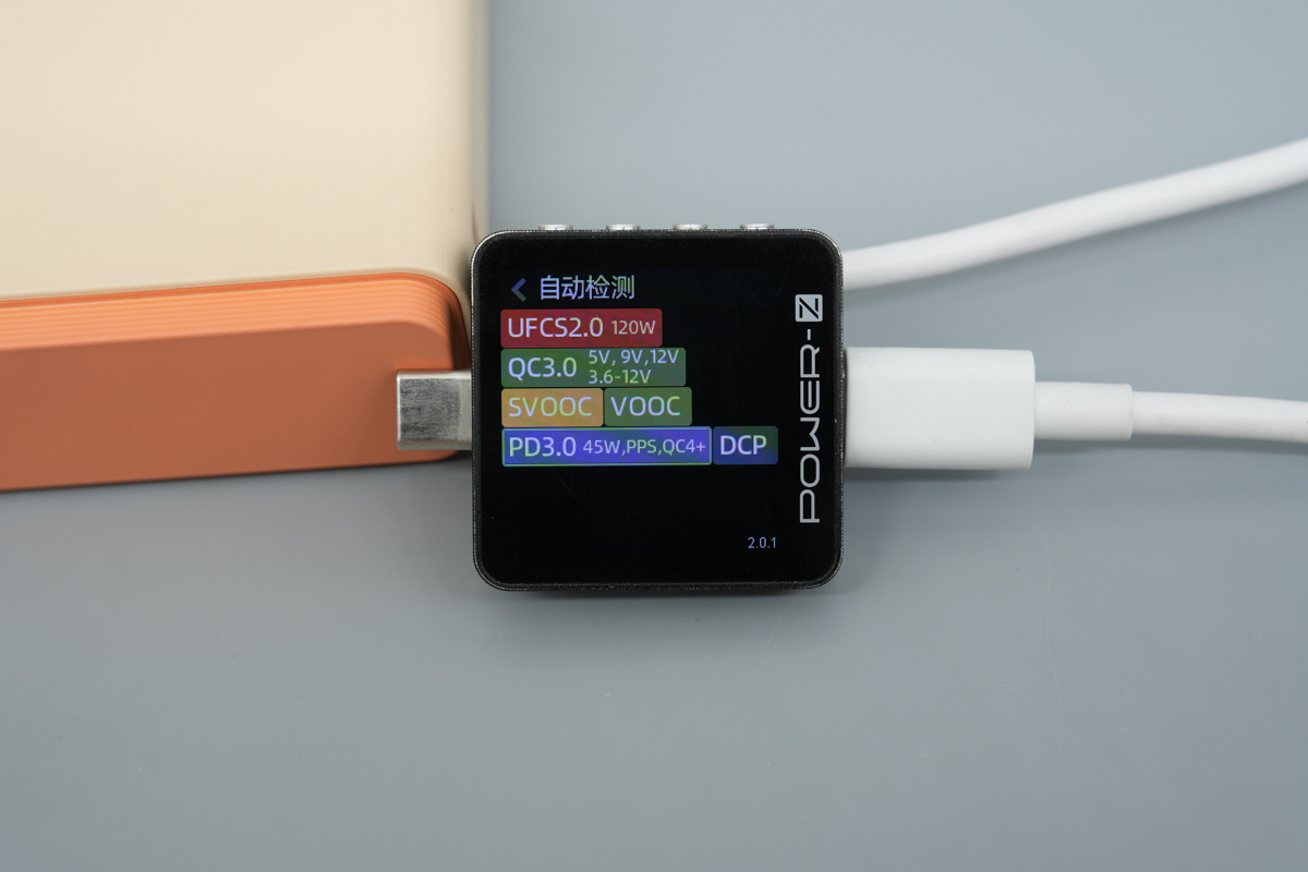 Teardown of the OPPO SUPERVOOC 120W Super Flash Charge Power Bank 15000-Chargerlab