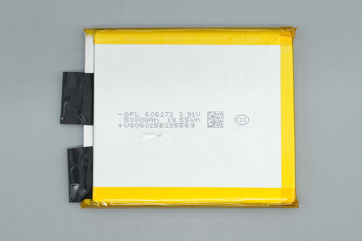 Teardown of the OPPO SUPERVOOC 120W Super Flash Charge Power Bank 15000-Chargerlab