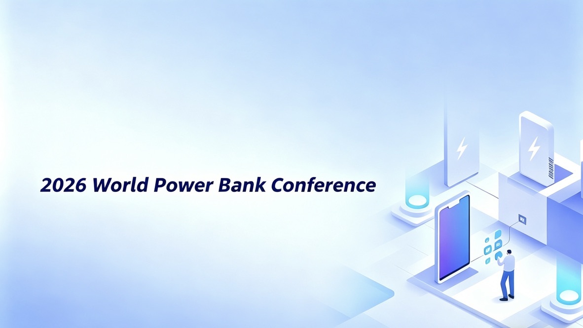 Speaker Lineup Upgraded, 2026 World Power Bank Conference Connects the Industry Core-Chargerlab