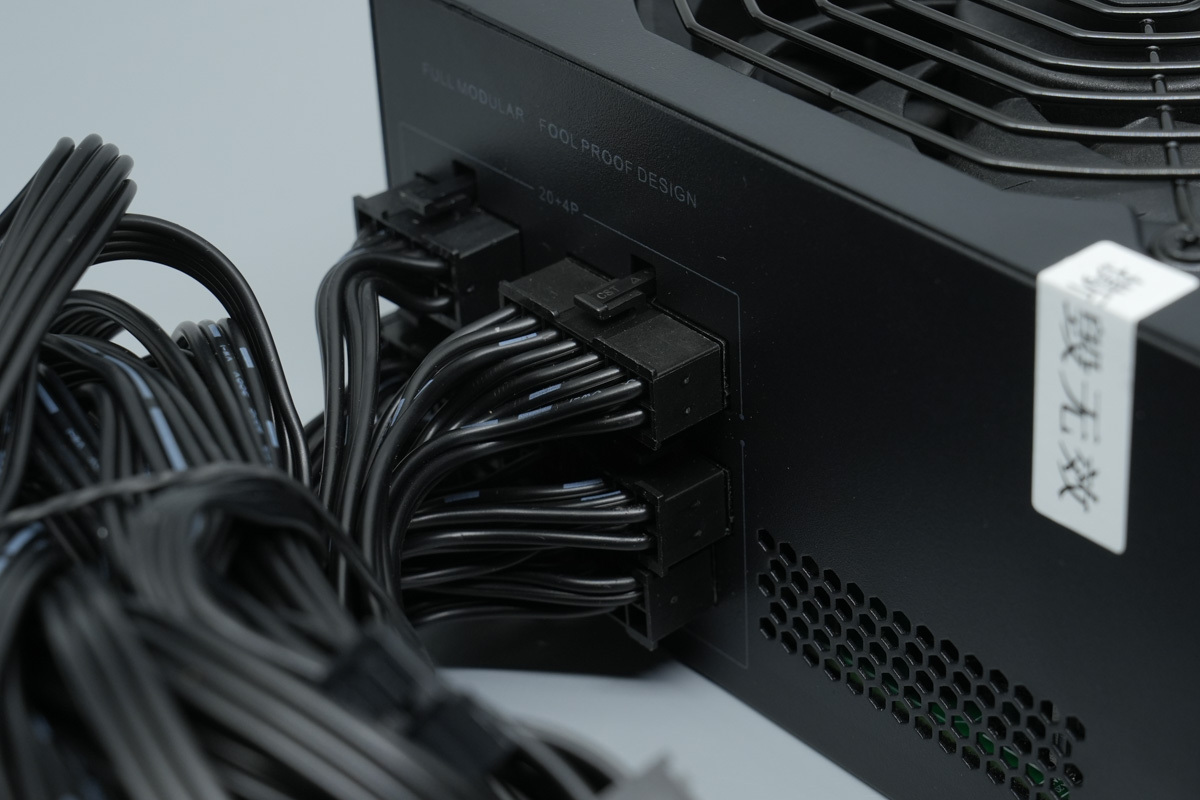 Teardown of Acer AC650 650W Fully Modular PC PSU-Chargerlab