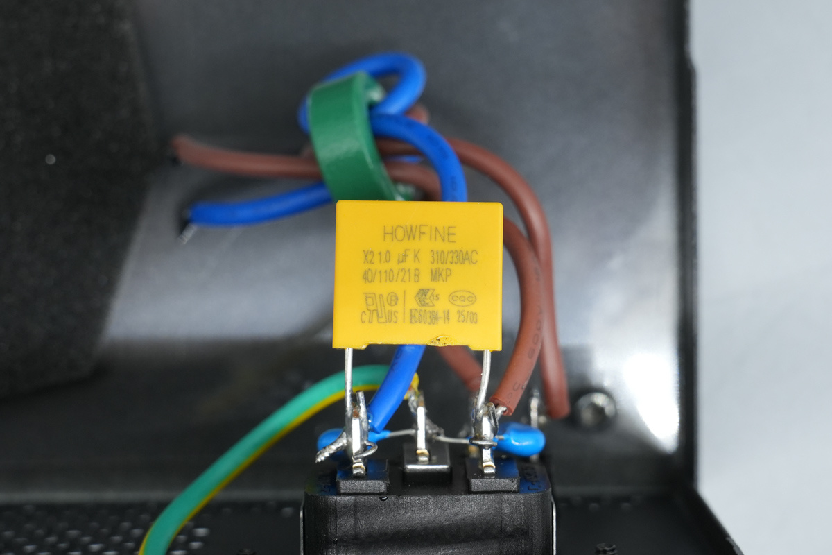 Teardown of Acer AC650 650W Fully Modular PC PSU-Chargerlab