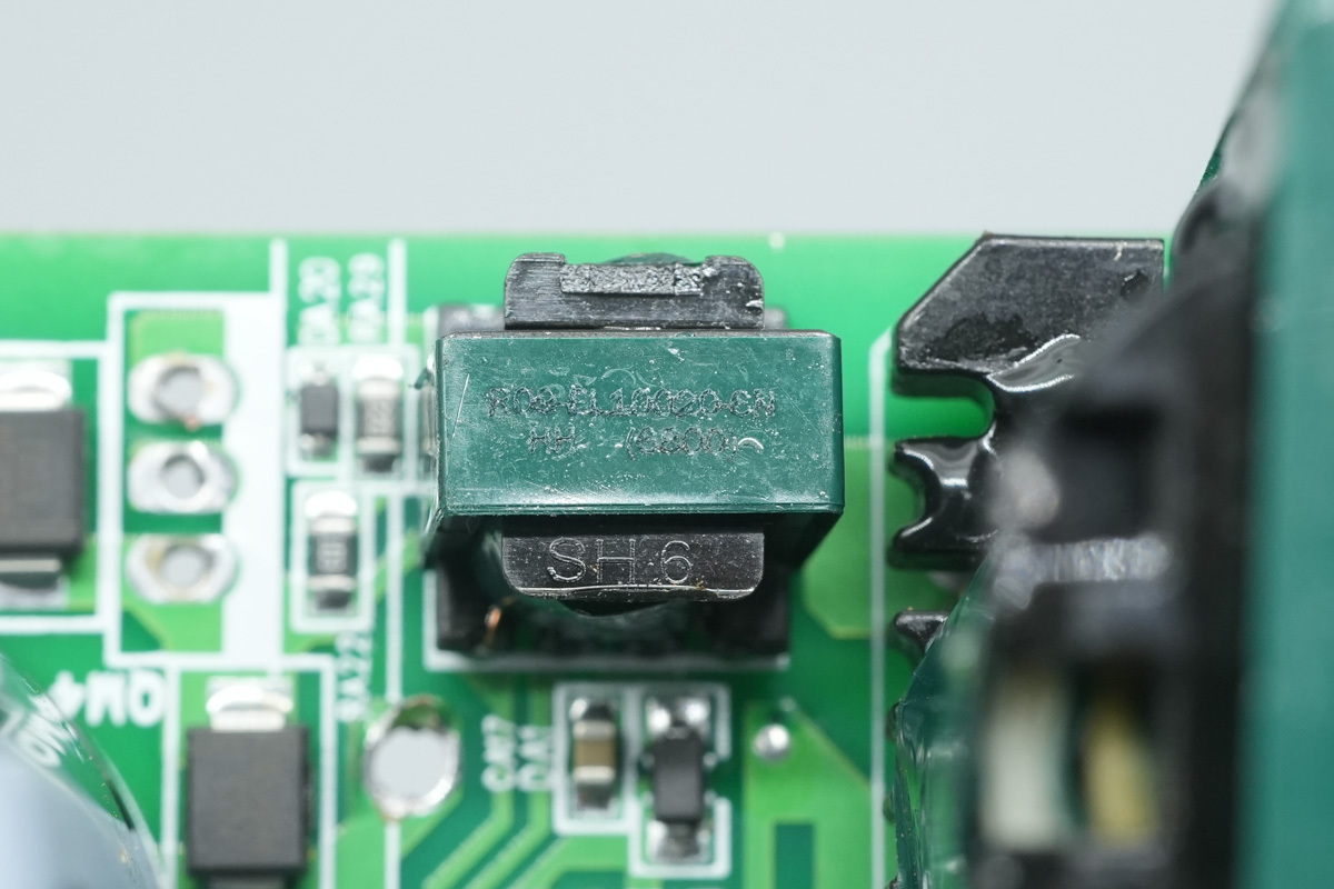 Teardown of Acer AC650 650W Fully Modular PC PSU-Chargerlab