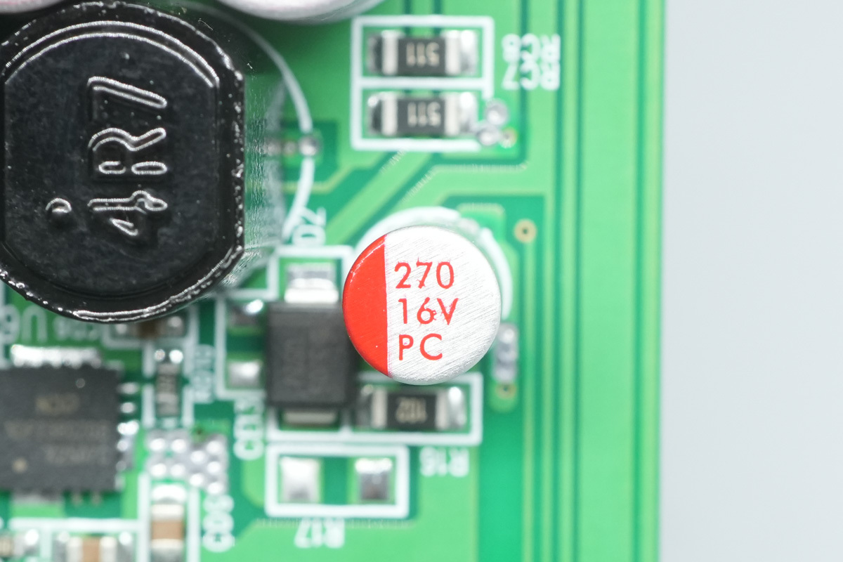 Teardown of Acer AC650 650W Fully Modular PC PSU-Chargerlab
