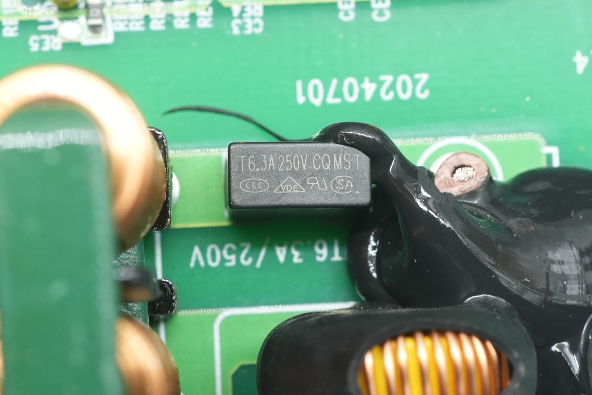 Teardown of Acer AC650 650W Fully Modular PC PSU-Chargerlab