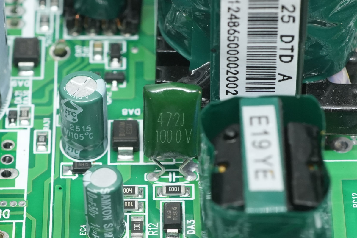 Teardown of Acer AC650 650W Fully Modular PC PSU-Chargerlab