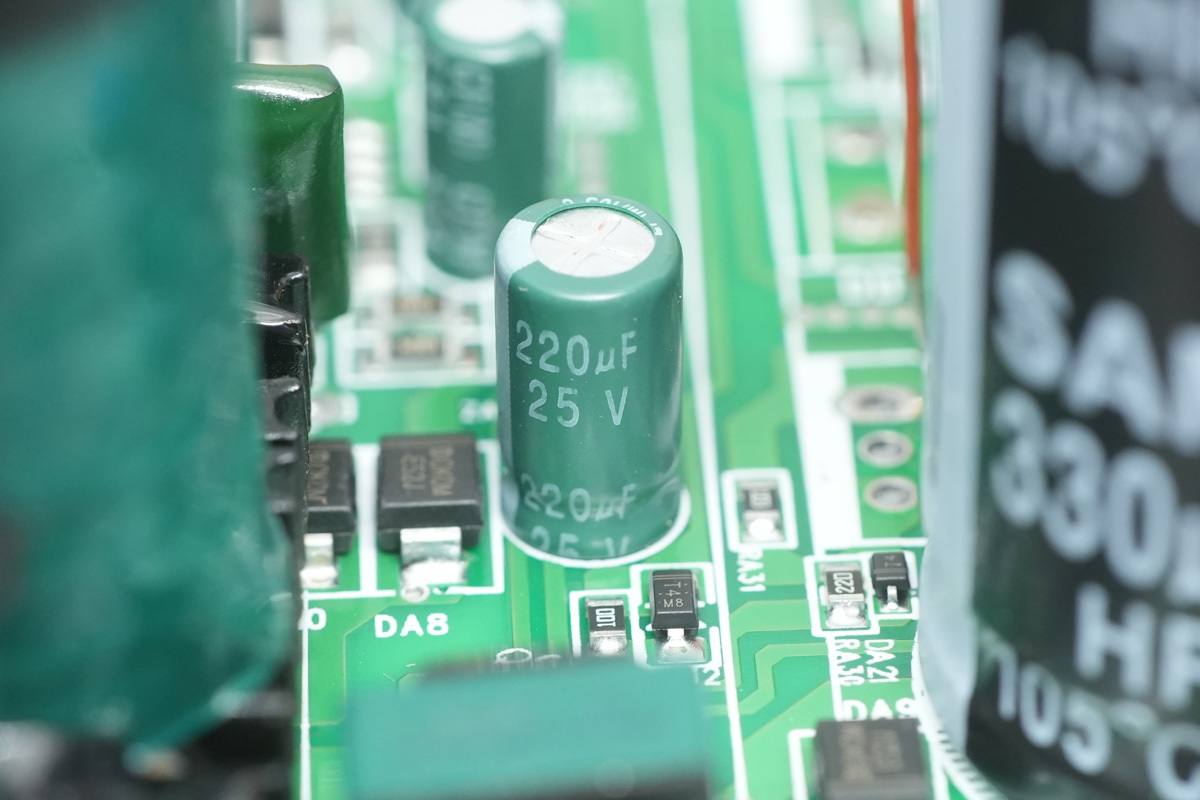 Teardown of Acer AC650 650W Fully Modular PC PSU-Chargerlab