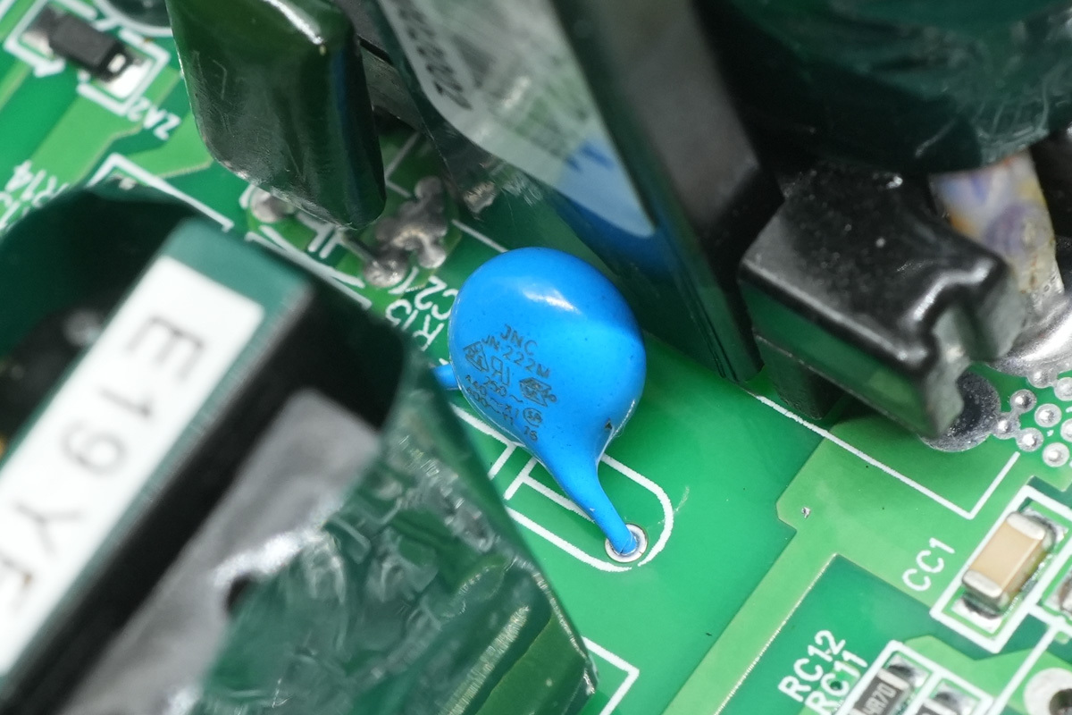 Teardown of Acer AC650 650W Fully Modular PC PSU-Chargerlab