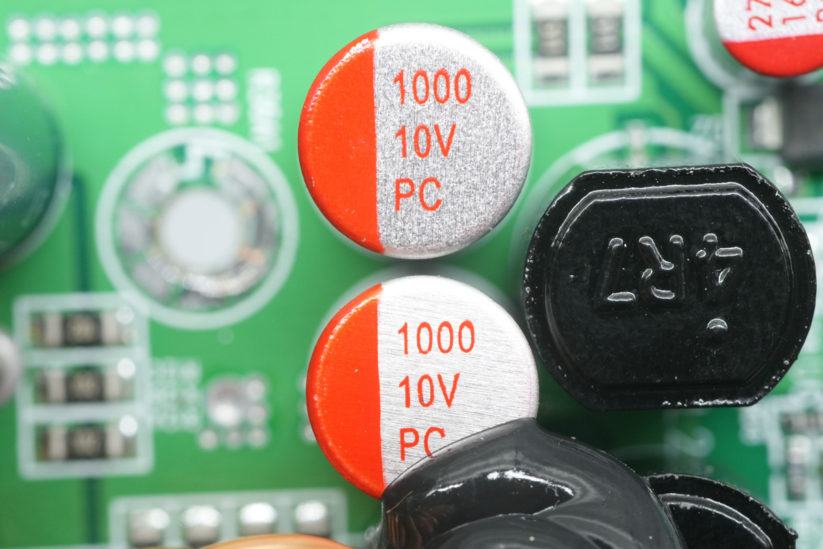 Teardown of Acer AC650 650W Fully Modular PC PSU-Chargerlab