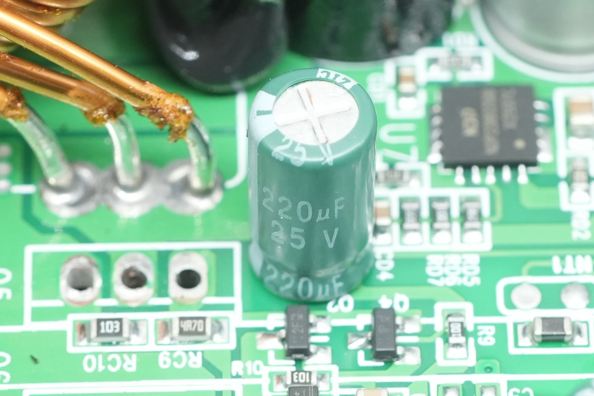 Teardown of Acer AC650 650W Fully Modular PC PSU-Chargerlab