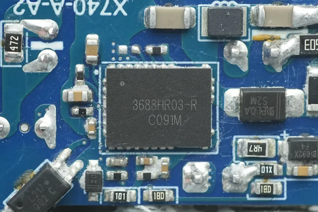 HYSEMi Launches HYC3688H, A Highly Integrated GaN-on-Chip Solution-Chargerlab