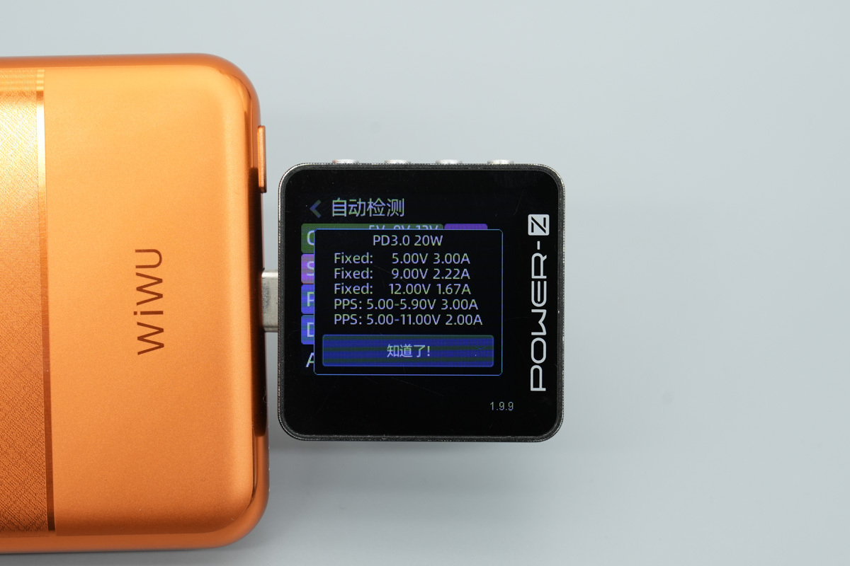 Teardown of the WiWU Silver Seraph Alloy Unibody Power Bank-Chargerlab