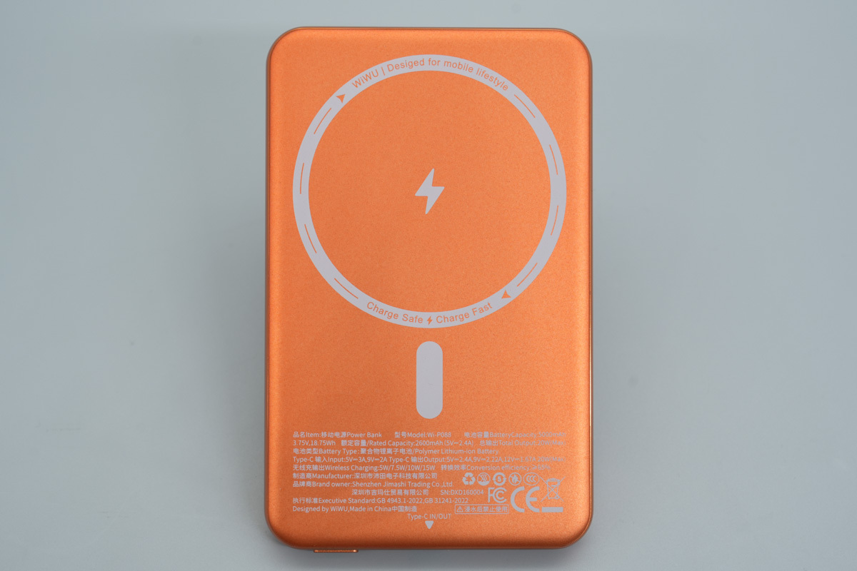 Teardown of the WiWU Silver Seraph Alloy Unibody Power Bank-Chargerlab