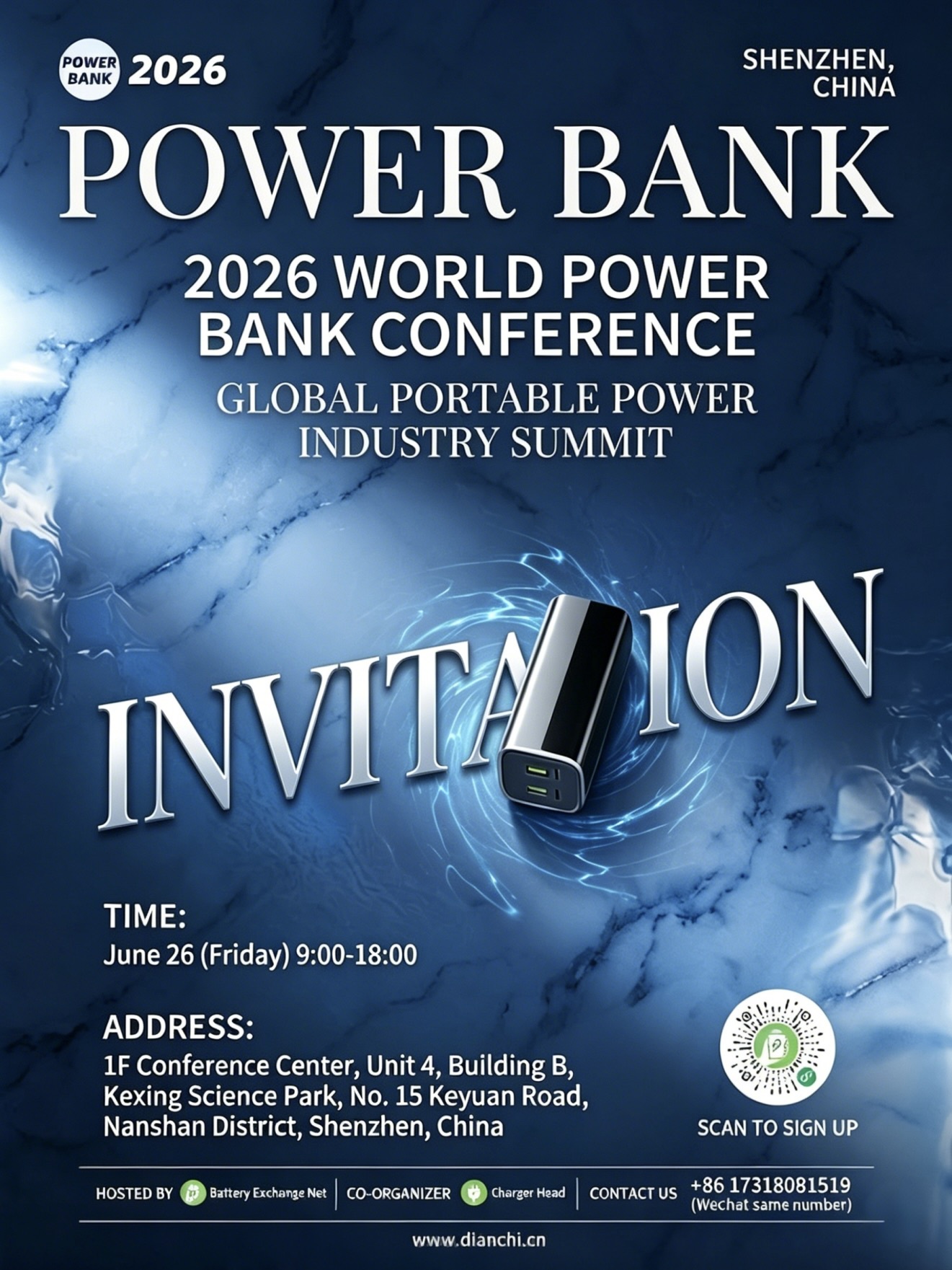 Exploring Core Industry Technologies: 2026 World Power Bank Conference Set to Convene-Chargerlab
