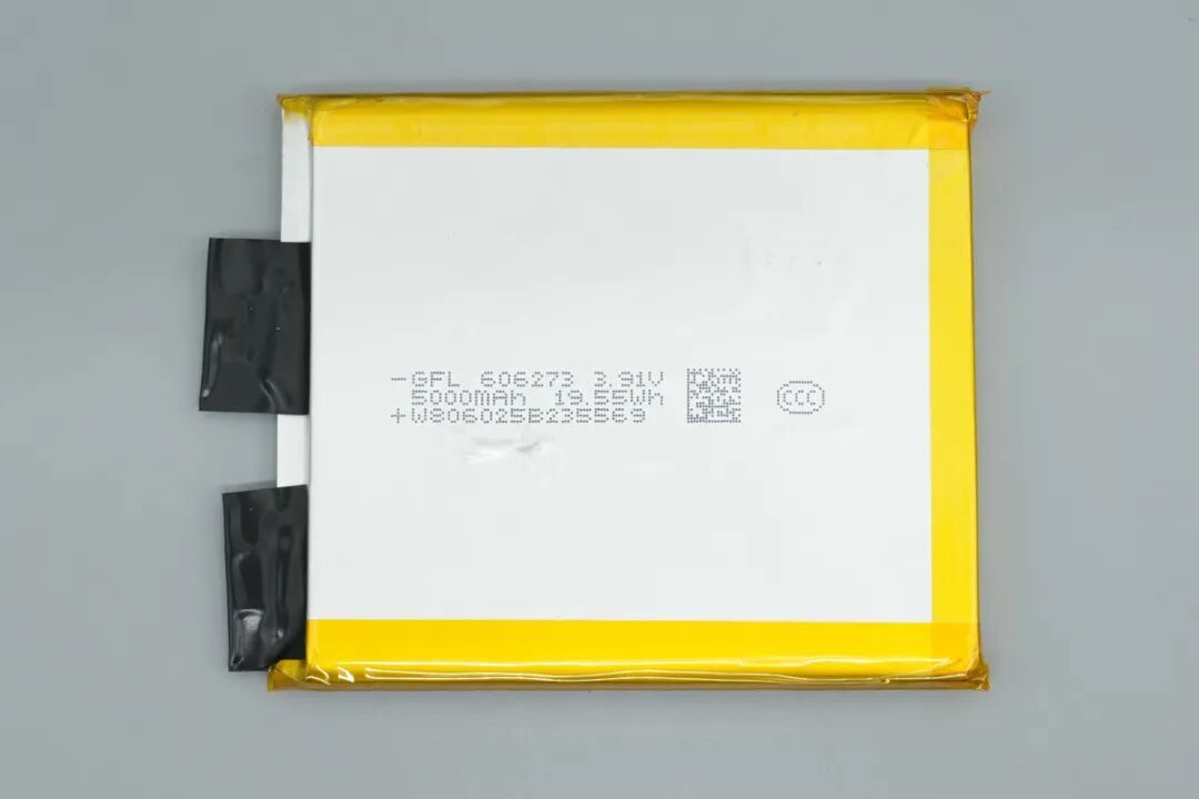 Top-Tier Adoption: Ganfeng LiEnergy Powering the OPPO 120W Super Flash Charge Power Bank-Chargerlab