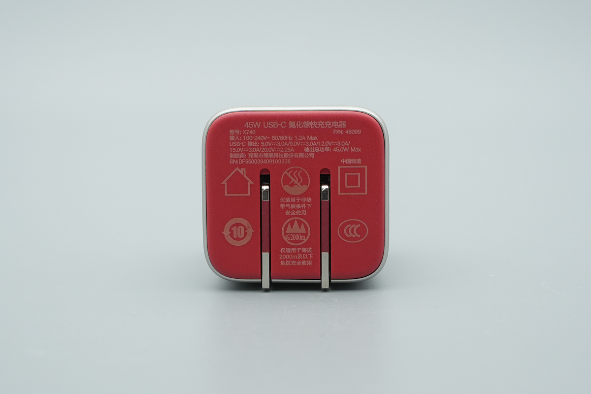 Teardown of the UGREEN 45W USB-C GaN Charger-Chargerlab