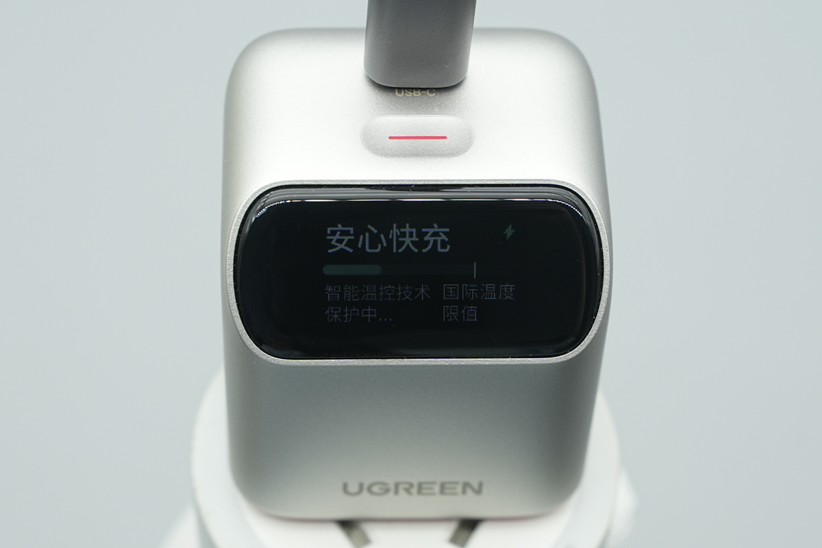Teardown of the UGREEN 45W USB-C GaN Charger-Chargerlab