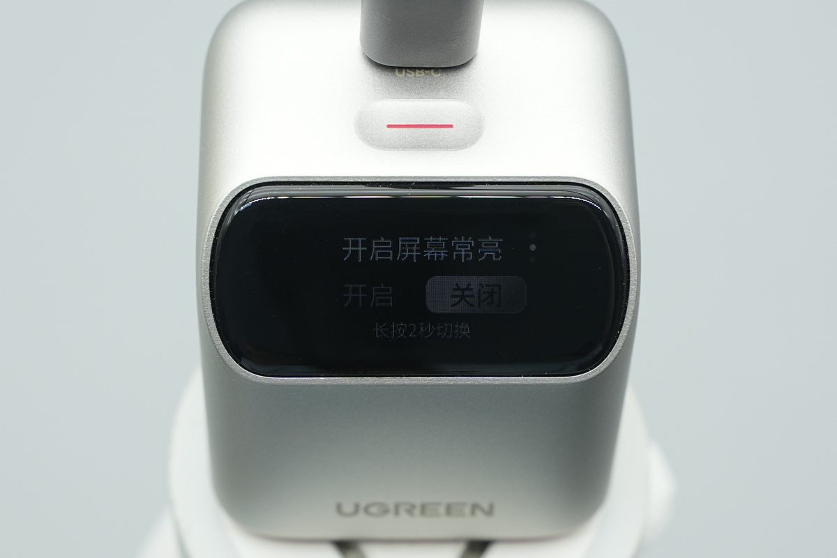 Teardown of the UGREEN 45W USB-C GaN Charger-Chargerlab