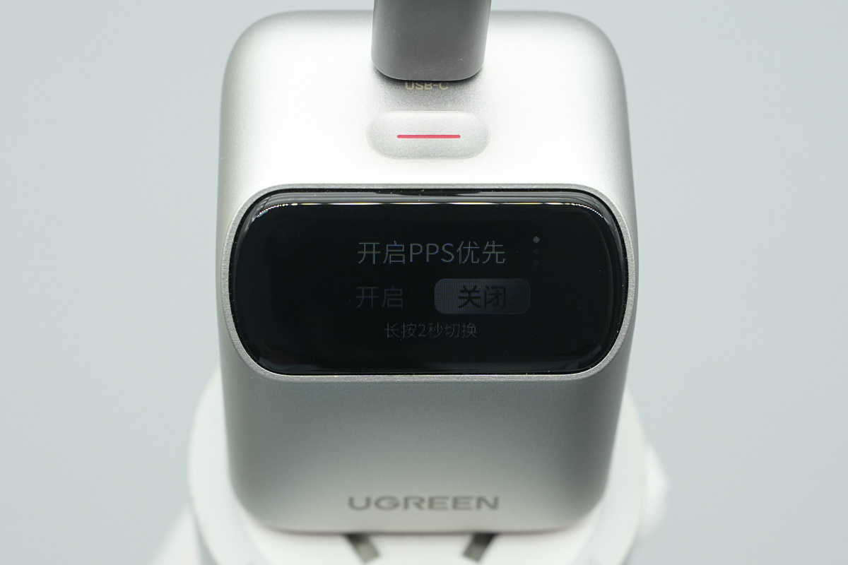 Teardown of the UGREEN 45W USB-C GaN Charger-Chargerlab