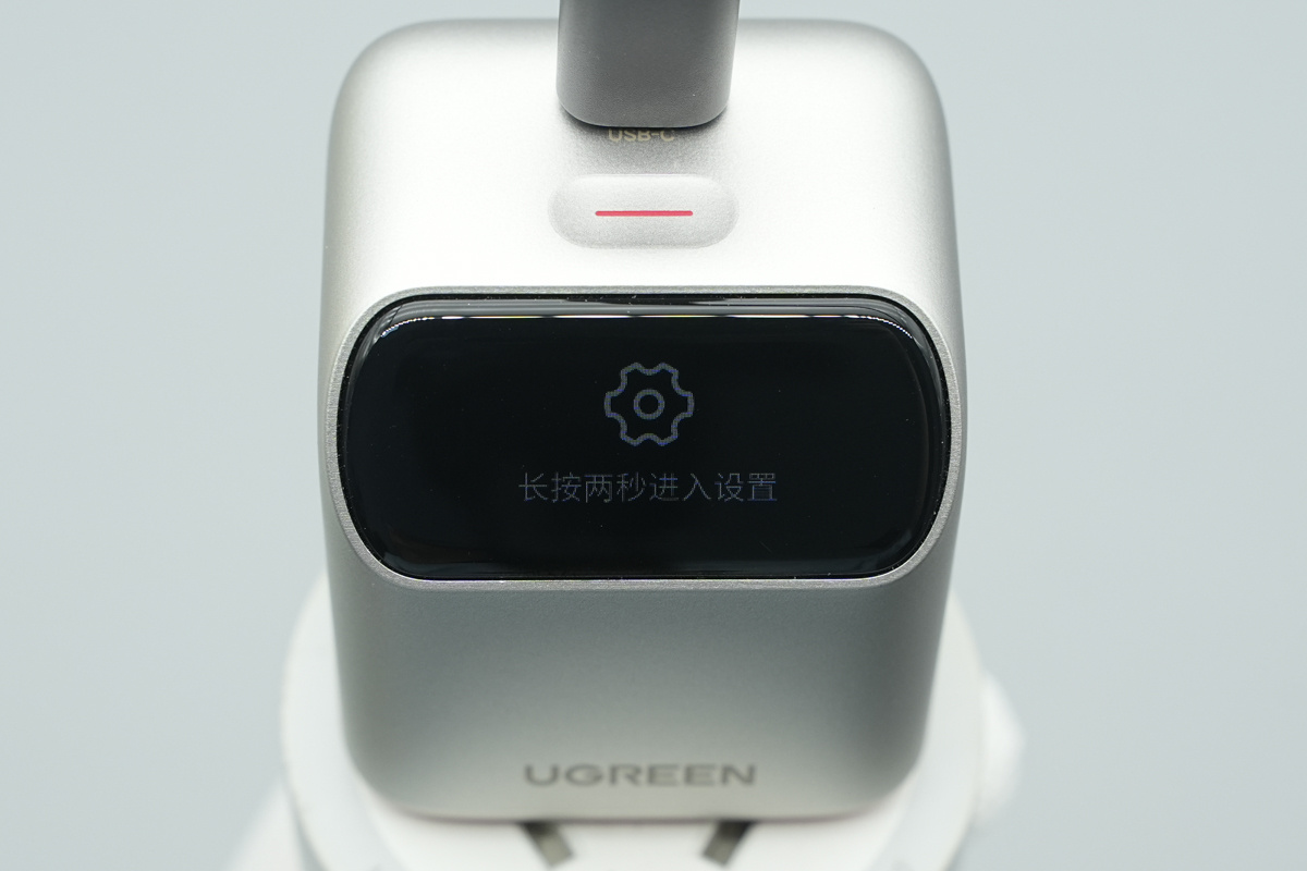 Teardown of the UGREEN 45W USB-C GaN Charger-Chargerlab