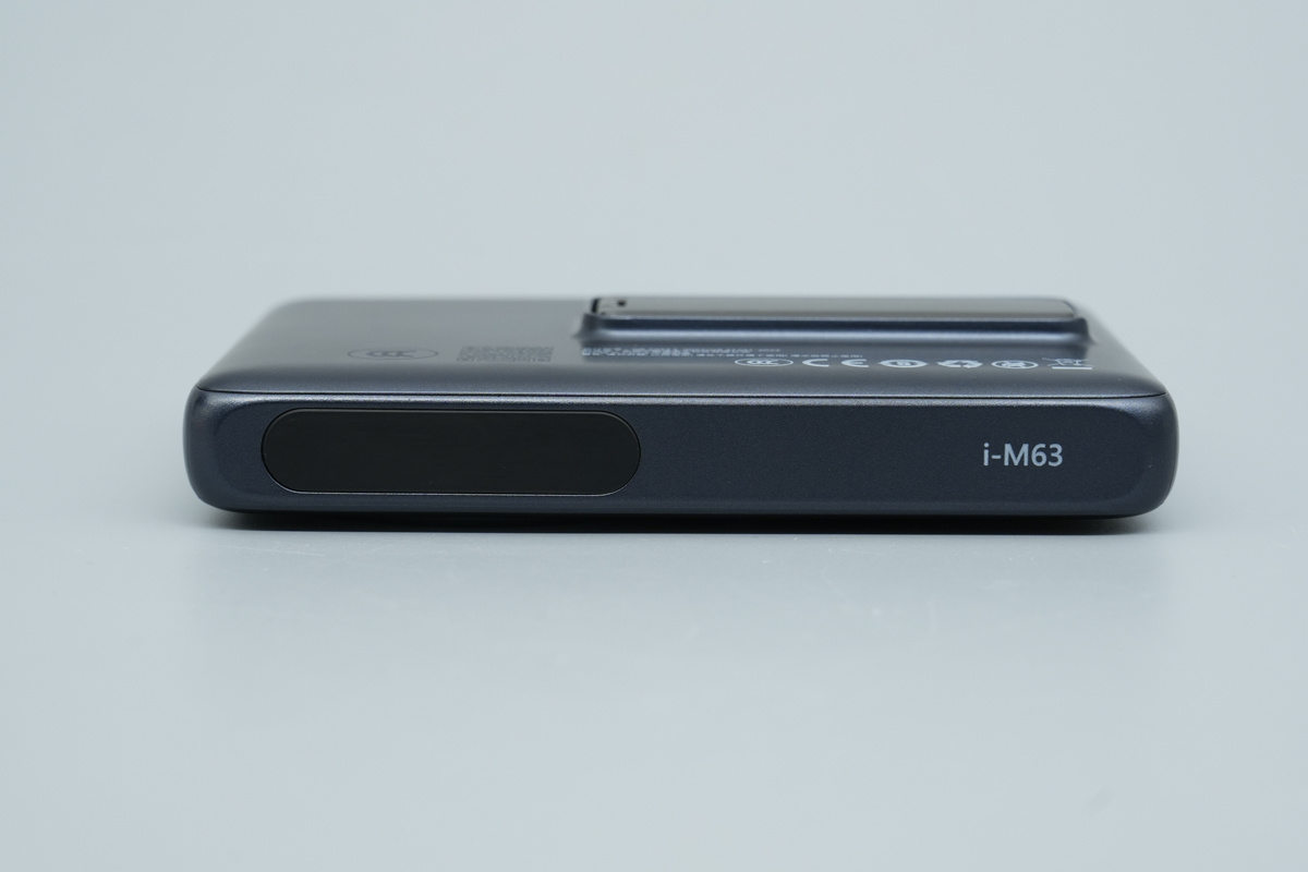 Teardown of the inno3C 22.5W Magnetic Wireless Power Bank-Chargerlab